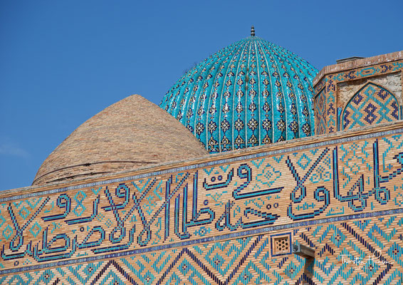 Seit 2003 ist das Mausoleum Teil des Weltkulturerbes der UNESCO.