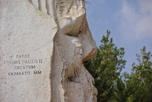 Mount Nebo