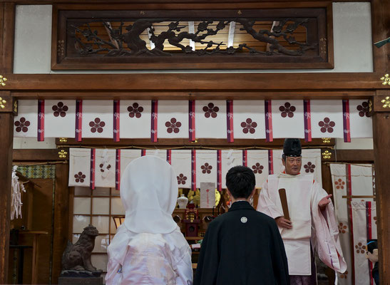 Shinto Hochzeit in Kanazawa 