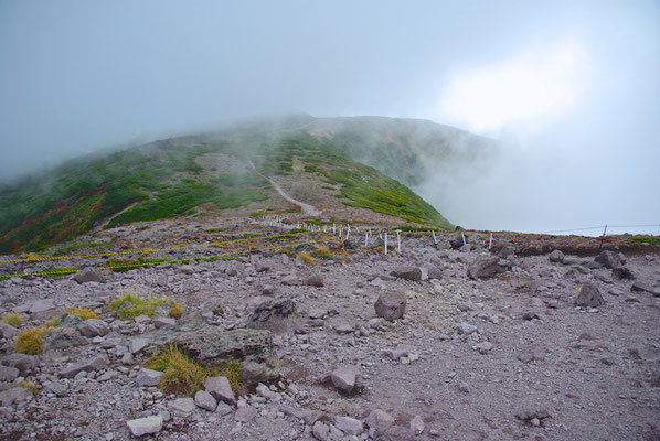 Daisetsuzan Nationalpark in Hokkaido