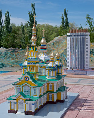 Atameken Freilichtmuseum in Astana
