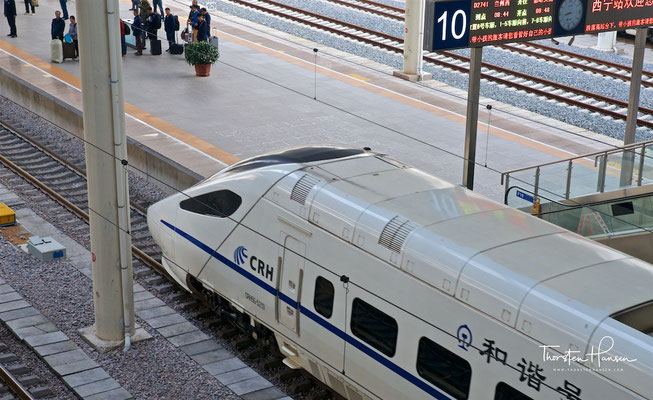 CRH5 der Lhasa Bahn