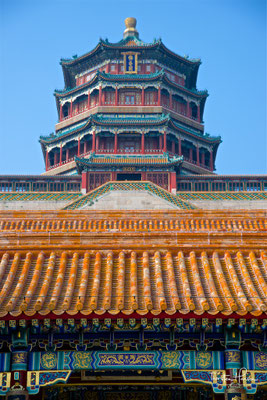 Blick auf den Pavillon des Buddhistischen Wohlgeruch