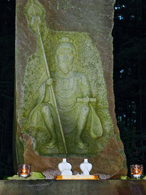Sengen-jinja Shrine
