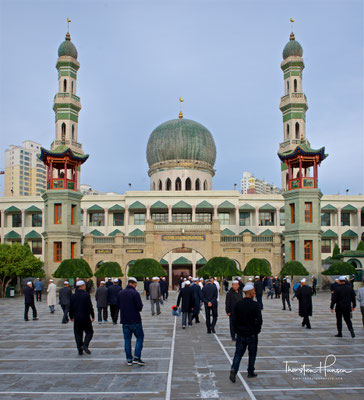 Xining Dongguan Grand Mosque