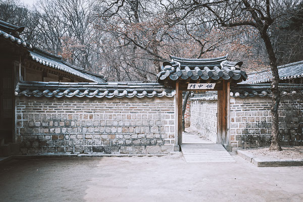 Seoul - Korea | #2