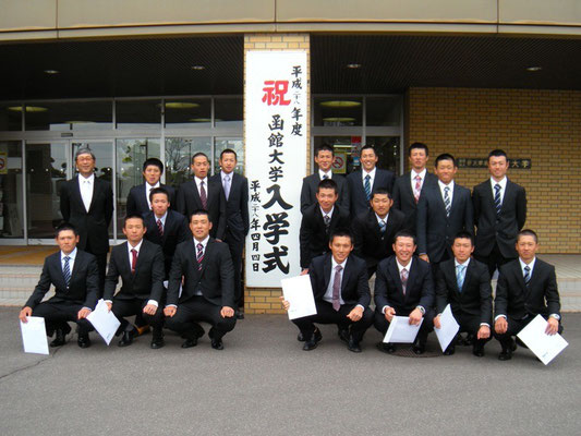 函館大学硬式野球部 函館大学硬式野球部 jimdo