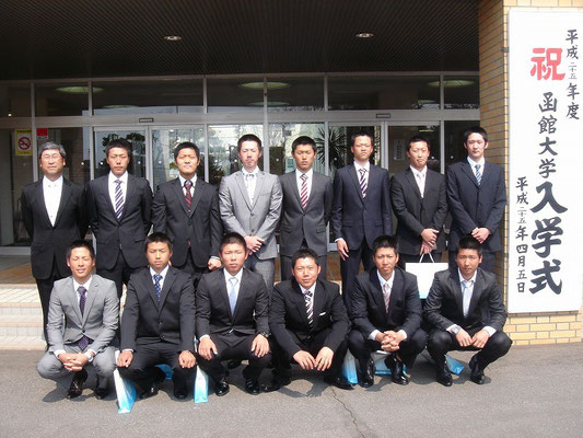 函館大学硬式野球部 函館大学硬式野球部 jimdo