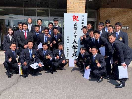函館大学硬式野球部 函館大学硬式野球部 jimdo