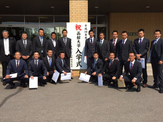 函館大学硬式野球部 函館大学硬式野球部 jimdo