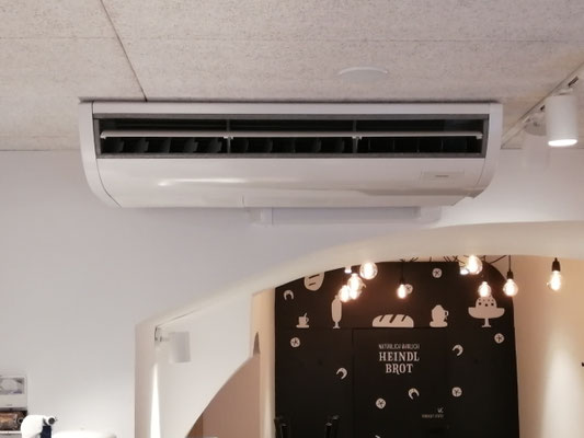 Shop Klimaanlage