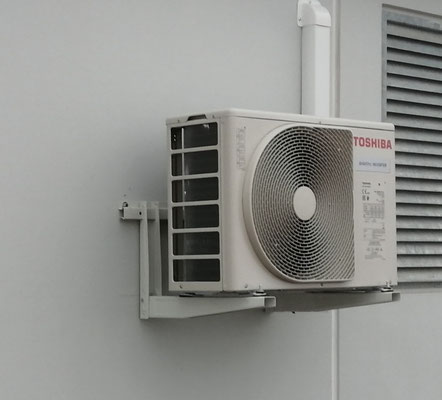 Schaltraum Klimaanlage