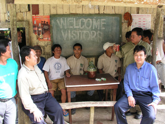 Visitors Welcome, Cebu