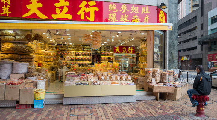 Western District, exotic dried seafood and Chinese herbs shops