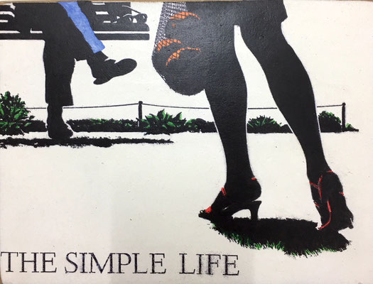 The simple life 2017 Multiple 18,5 x 24,5 x 4 cm