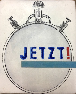 VERKAUFT !!! Jetzt 2017 Multiple 16 x 13 x 2,5 cm