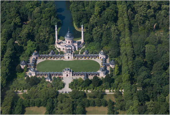 Schwetzingen, Schlosspark 2015 (WN) | Canon EOS 6D  105 mm  1/500  f/8,0  ISO 100
