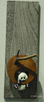 2013年「ぶらりんこ」40×15×20 楠(camphor tree)・雑木