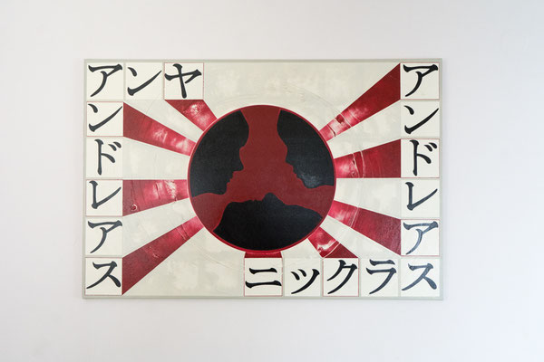 Mittelpunkt meines Lebens | 80 x 120 cm | Acryl auf Leinwand