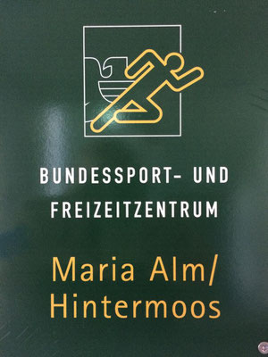 Logo Bundessport-u. Freizeitzentrum Maria Alm/Hintermoos