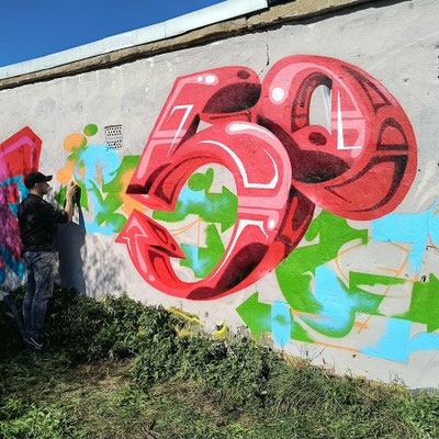 Graffiti Event PAT23 Leipzig