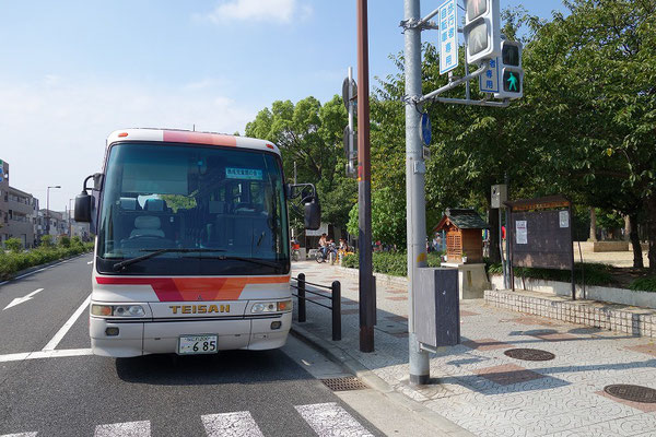 今年も松通公園を元気に出発！