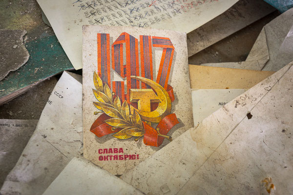 Postcards from Pripyat