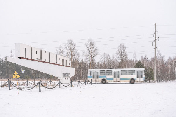 Pripyat, Chernobyl, Tschernobyl