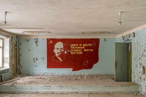 Pripyat, Chernobyl, Tschernobyl
