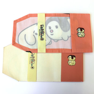 （上：布製）（下：合皮製）