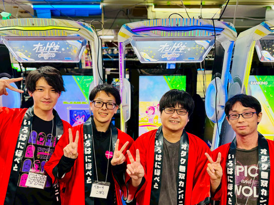 いろはにぽぺと様　2025/12/7イベントにてご使用