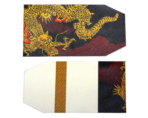 龍の顔が表紙に来るようデザイン。表と帯の柄を合わせてあるので、統一感がある。