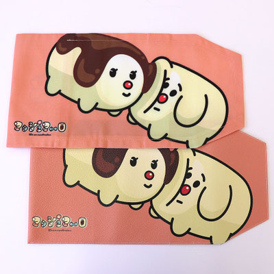 （上：布製）（下：合皮製）