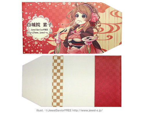 イラストの顔を表紙に配置。繊細な色使いもキレイにプリントされます。