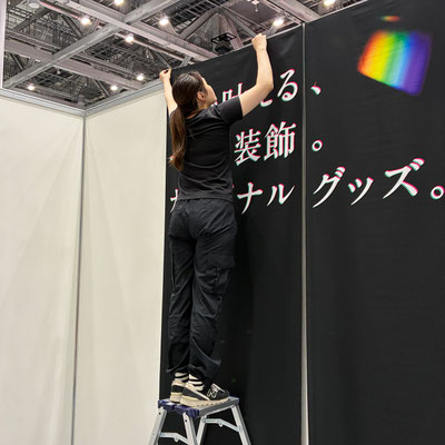 ひとりで設置できます！