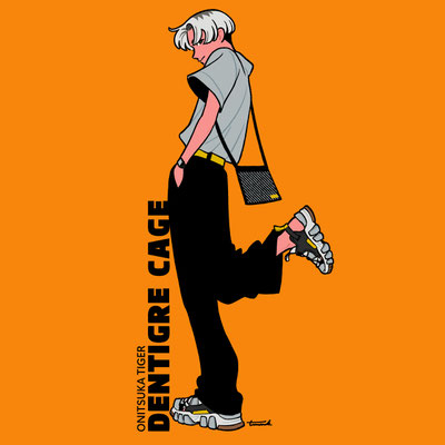 オニツカタイガー