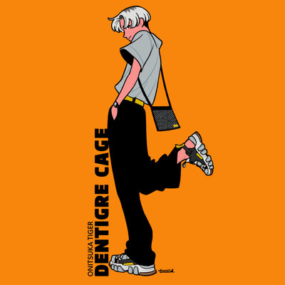 オニツカタイガー