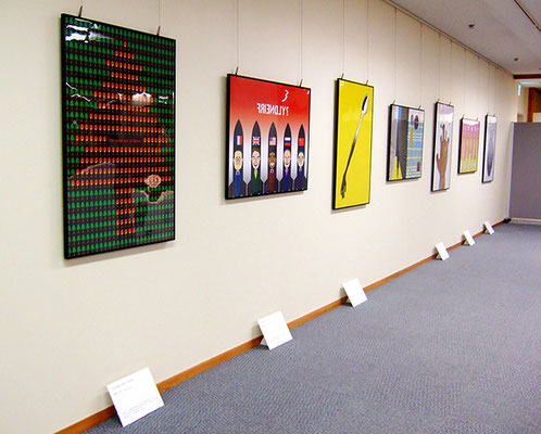 展示の様子2