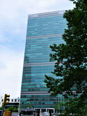 hohe gebäude new york: United Nations Building