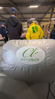新規事業クリーンライブを是非ご利用ください。