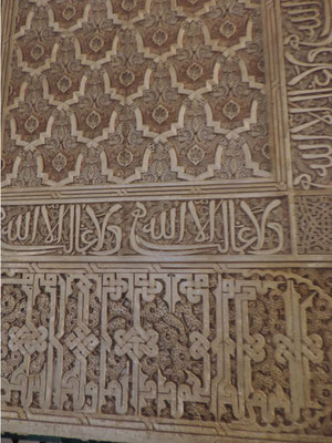 Plasterwork in the Nasrid palace