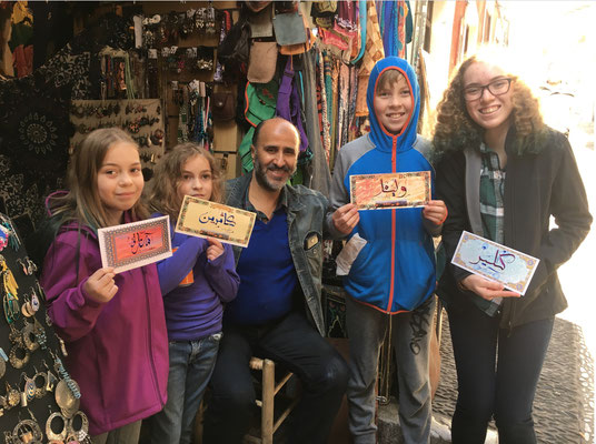 Calligraphy lessons in the Albaicin