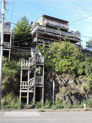 Ketchikan