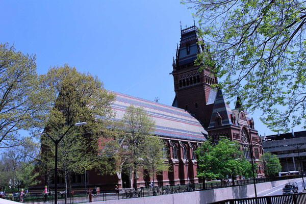 Campus de Université de HARVARD Memorial Hall