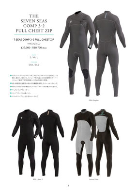 VISSLA JAPAN MADE WETSUITS - initysurf VISSLA JAPAN MADE WETSUITS - initysurf