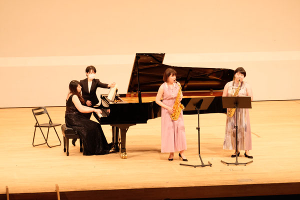 Trio marmelo