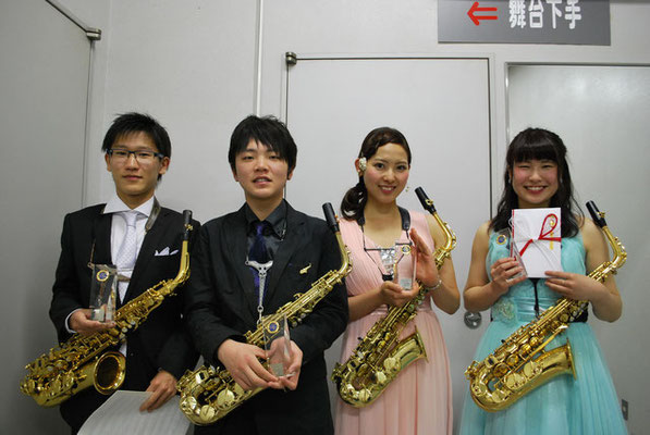 コンクール受賞者の皆さん！
