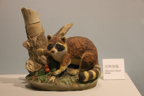Eine Likörflasche