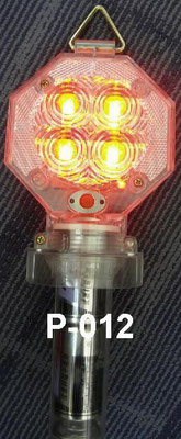 Barricade Lamp No.P012, Dcell battery type, Yellow lens Flashing