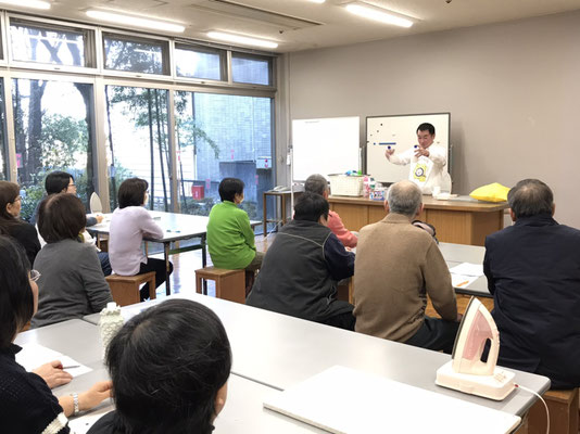 けんかつ市民講座